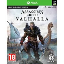 🌍 Assassin's Creed Вальгалла XBOX КЛЮЧ 🔑 + GIFT 🎁