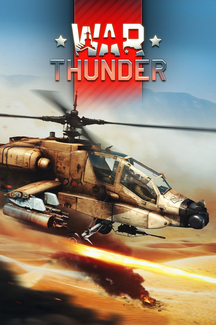 War Thunder - Набор Apache