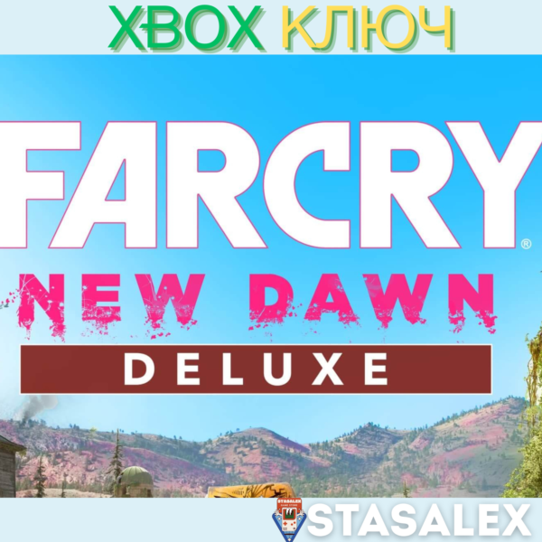 FAR CRY NEW DAWN DELUXE EDITION XBOX КЛЮЧ
