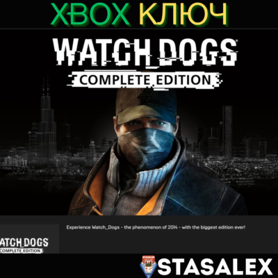 WATCH_DOGS™ COMPLETE EDITION XBOX ONE & SERIES X|S🔑KEY