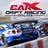 CarX Drift Racing Online - Аккаунт Steam/Полный доступ