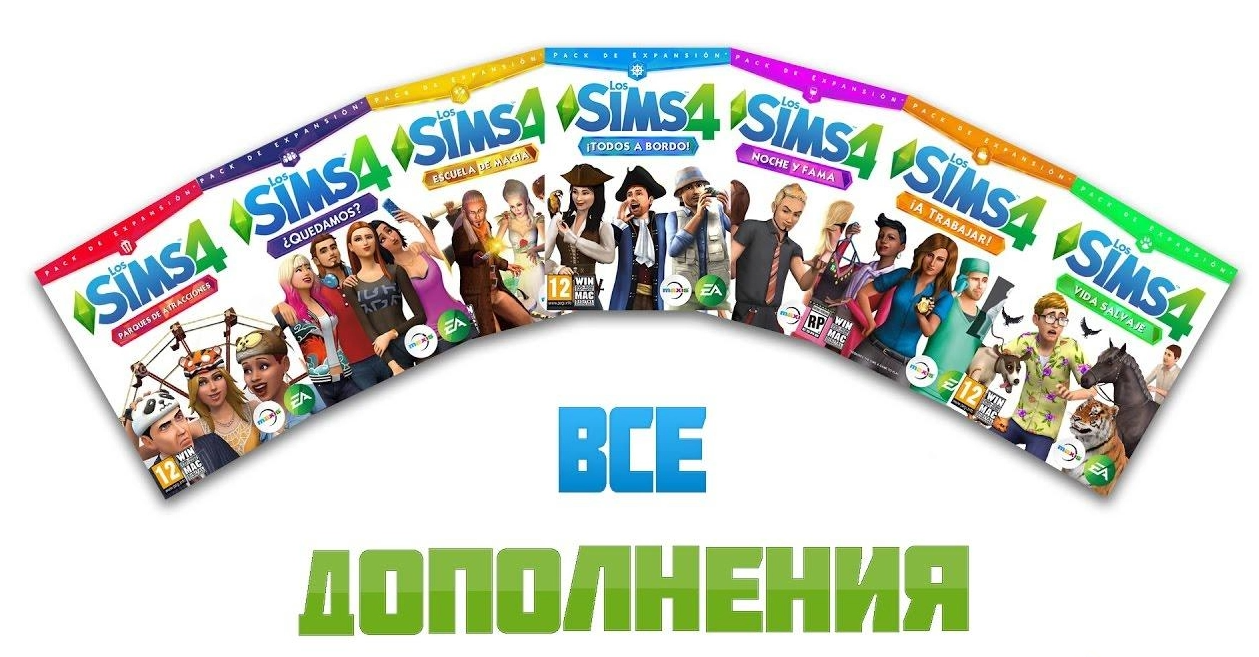 Симс 4 со всеми дополнениями каталогами. SIMS 4 дополнения. SIMS 4 все дополнения. Симс 4 диск с дополнениями. Список дополнений сисмс4.