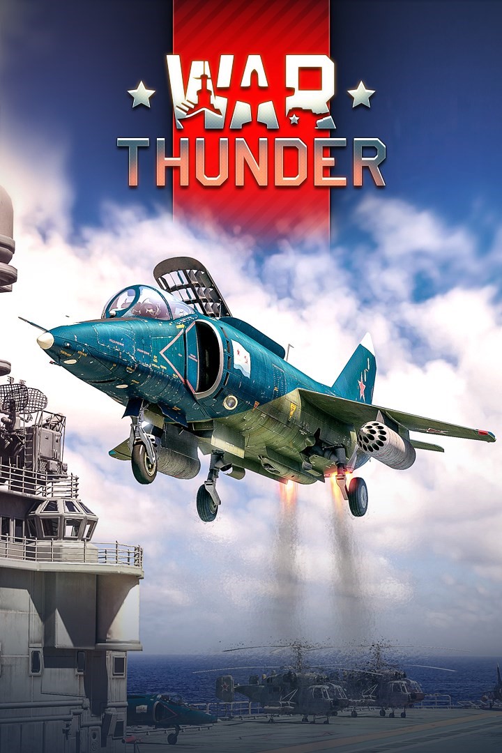 War Thunder - Набор Як-38