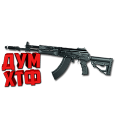 Warface макросы для АК-15 CUSTOM Bloody X7 Razer Logi