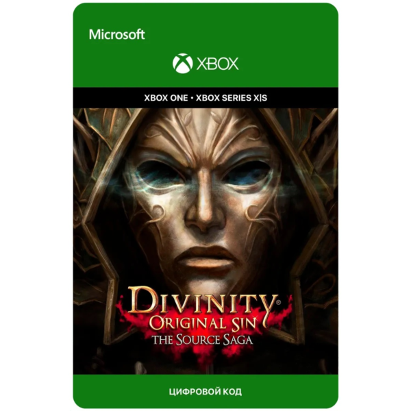 Divinity: Original Sin 1+2 The Source Saga XBOX ONE / XBOX SERIES X|S Ключ