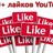  500 Лайков для видео на YouTube | Лайки Ютуб 