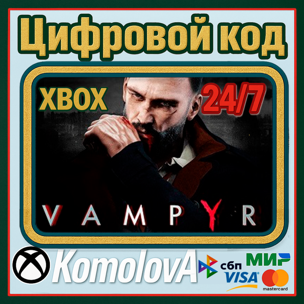 Купить 🌍Vampyr XBOX ONE /XBOX SERIES X|S КЛЮЧ 🔑