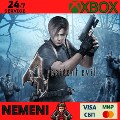 Resident Evil 4 Xbox One KEY