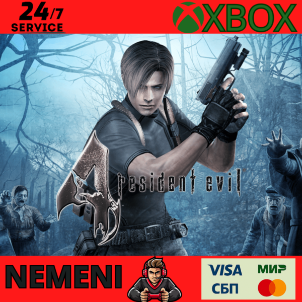 Resident Evil 4 Xbox One KEY