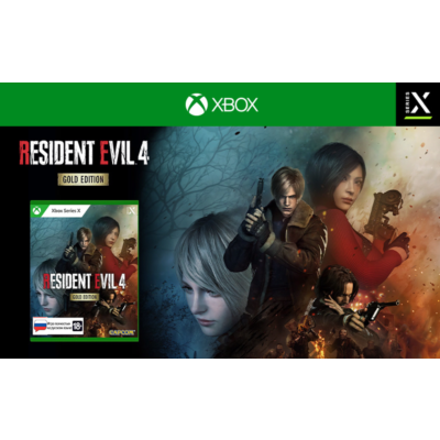 Resident Evil 4 (2023) Gold Edit XBOX SERIES X|S Ключ🔑