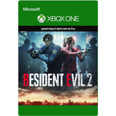 RESIDENT EVIL 2 XBOX ONE / XBOX SERIES X|S / ПК Ключ 🔑