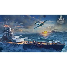 Бонус World of Warships Konig A.+1000 дублон.+7д. према