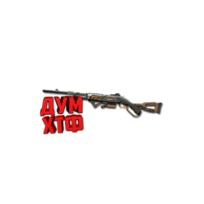 Макросы APEX LEGENDS - 30-30.  X7 BLOODY LOGI RAZ