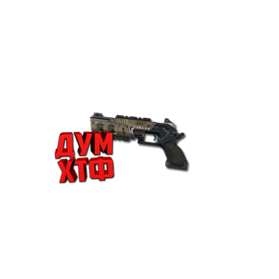 Макросы APEX LEGENDS - МОЗАМБИК.  X7 BLOODY LOGI RAZ