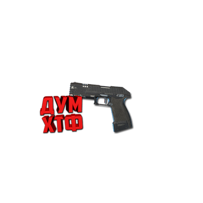 Макросы APEX LEGENDS - P2020.  X7 BLOODY LOGI RAZ