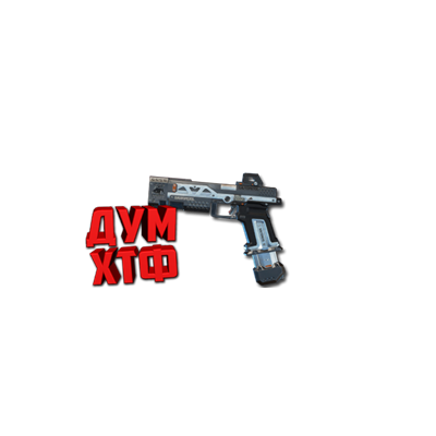 Макросы APEX LEGENDS - RE-45.  X7 BLOODY LOGI RAZ