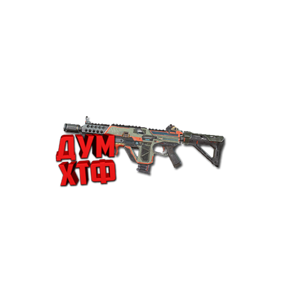Макросы APEX LEGENDS - ВОЛЬТ.  X7 BLOODY LOGI RAZ