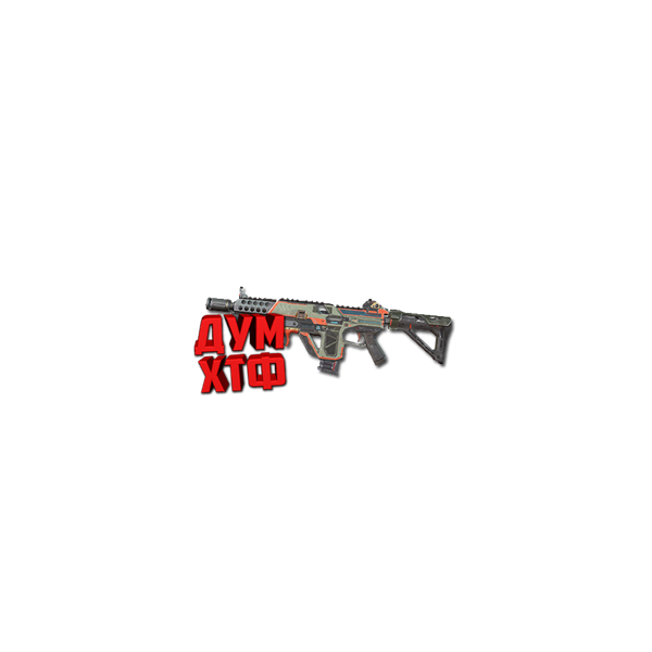 Макросы APEX LEGENDS — ВОЛЬТ. X7 BLOODY LOGI RAZ