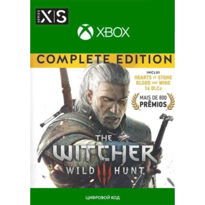 Ведьмак 3 Дикая Охота «Полное издание» XBOX ONE/X|S 🔑
