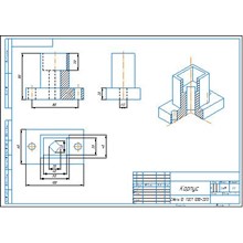 R. S. Mironova s 126 Option 2 Housing Drawing 3d model