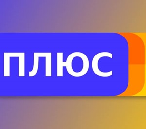 Обложка Яндекс Плюс на 24 месяца (Казахстан) (ключ продление)