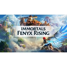 IMMORTALS FENYX RISING GOLD EDITION +ALL DLC +3% КЭШБЭК