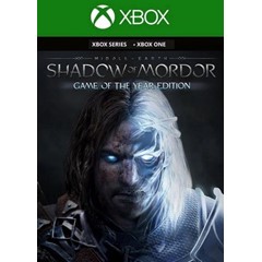 Middle-earth: Shadow of Mordor GOTY XBOX KEY