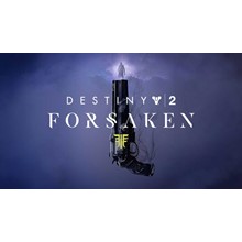 🔥 Destiny 2 - Forsaken 💳 Steam Global Ключ + 🧾Чек - irongamers.ru