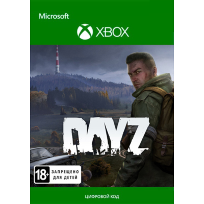 DayZ XBOX ONE / XBOX SERIES X|S / ПК  Ключ 🔑 ⭐ 💥