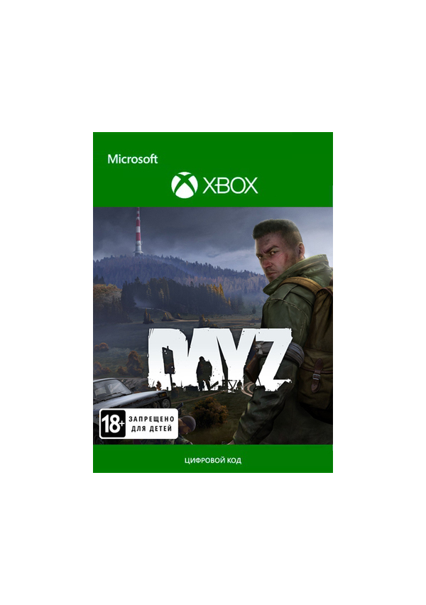 DayZ XBOX ONE / XBOX SERIES X|S / ПК  Ключ 🔑 ⭐ 💥