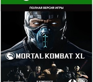 Обложка Mortal Kombat XL XBOX ONE / XBOX SERIES X|S Ключ 🔑 💥