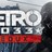 Metro 2033 Redux (Steam Key / Region Free) +  Бонус