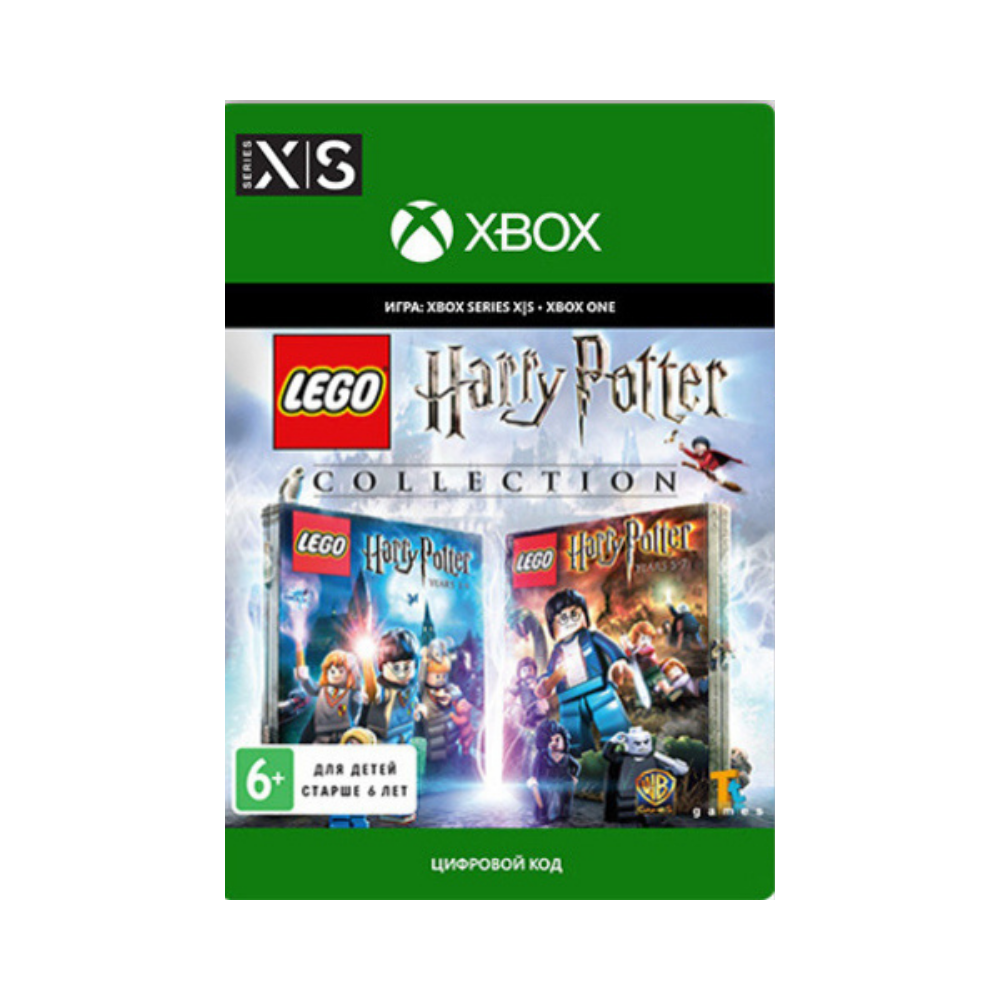 Купить LEGO Harry Potter Collection XBOX ONE / XBOX SERIES X|S Ключ 🔑