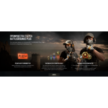 PLAYERUNKNOWN´S BATTLEGROUNDS new account Region FREE