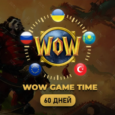 WoW 60 Дней World of Warcraft тайм карта (EU/RU/UA/KZ/Турция) 🔑