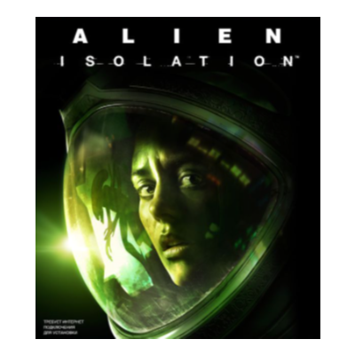 Alien: Isolation Ключ Steam  Region Free