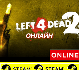 Обложка ⭐️ Left 4 Dead 2 - STEAM ОНЛАЙН (Region Free)
