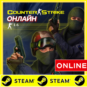 ⭐ Counter-Strike 1.6 STEAM ОНЛАЙН (Region Free) CS 1.6