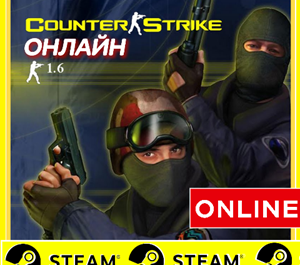 Обложка ⭐ Counter-Strike 1.6 STEAM ОНЛАЙН (Region Free) CS 1.6