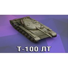 Т-100 ЛТ в ангаре ✔️ WoT СНГ