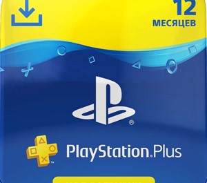 Обложка Playstation Plus 12 месяцев Россия
