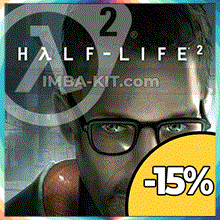Half-Life 2 + (СКИДКА🤑+ПОДАРОК🎁)