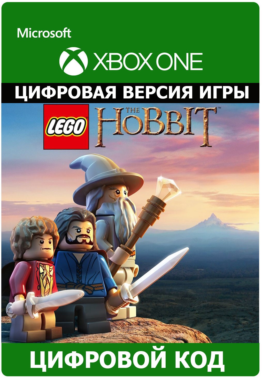 Lego hobbit стим фото 39