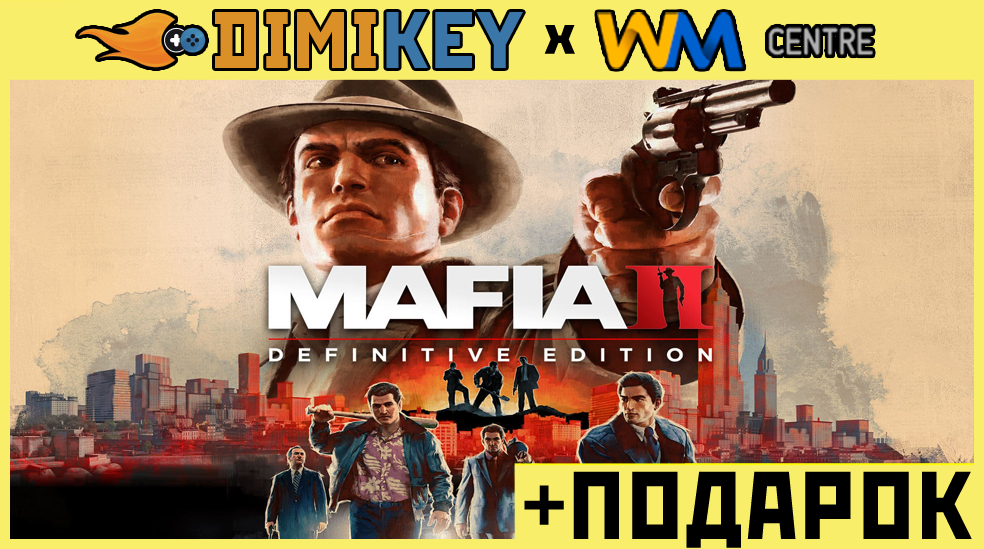 Скриншот Mafia 2: Definitive Edition [STEAM] ОПЛАТА КАРТОЙ