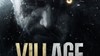 Купить offline Resident Evil Village Deluxe (оффлайн) Автоактивация на SteamNinja.ru