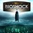 BioShock : The Collection (STEAM)RU+СНГ