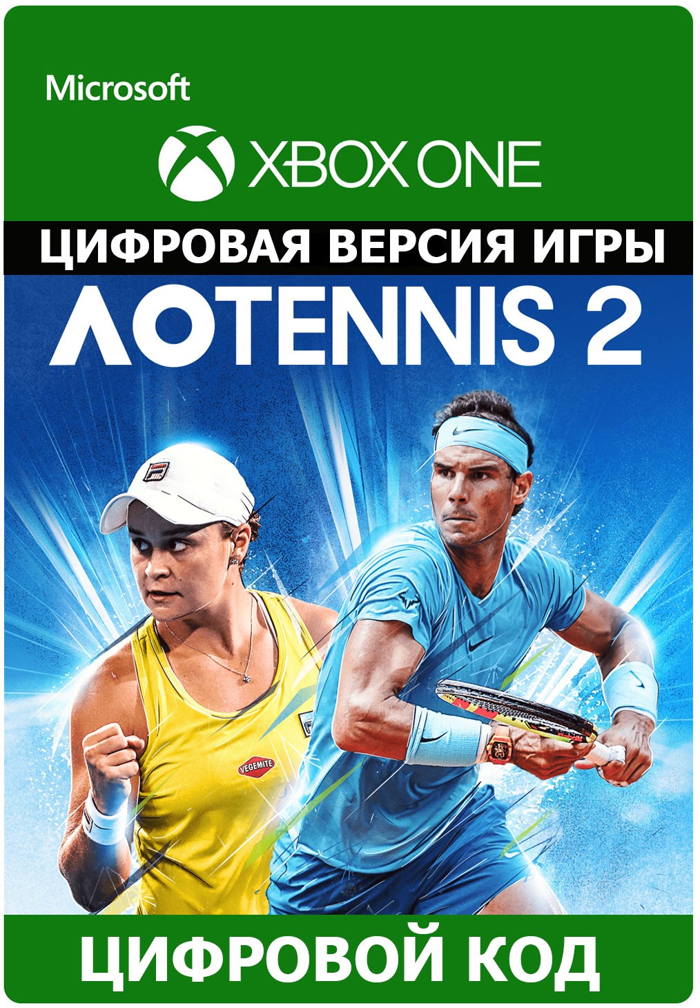 Ao Tennis 2 2020