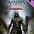 Assassins Creed IV Black Flag - Season Pass XBOX KEY