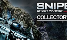 Sniper: Ghost Warrior 2 Collector´s Edition STEAM КЛЮЧ