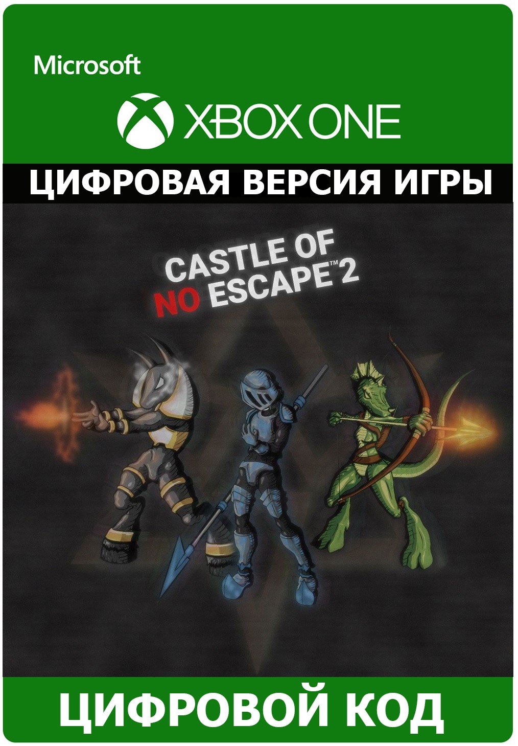 Castle of no Escape 2 XBOX ONE ключ